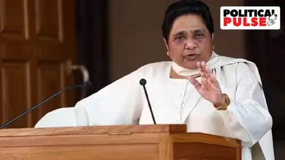 Mayawati | opposition unity | india alliance | Google news | political news