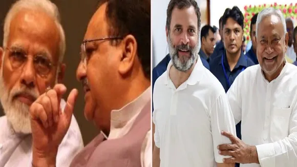 NDA meeting | Opposition parties meeting