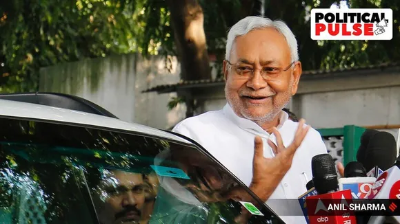 Lok sabha election 2024, Nitish Kumar
