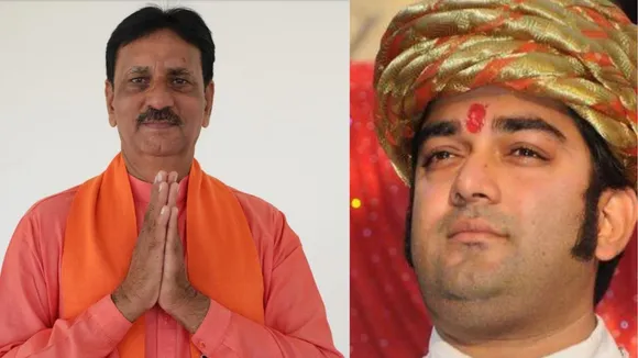 Rajya Sabha election | Babubhai Jesangbhai Desai | kesridevsinh zala