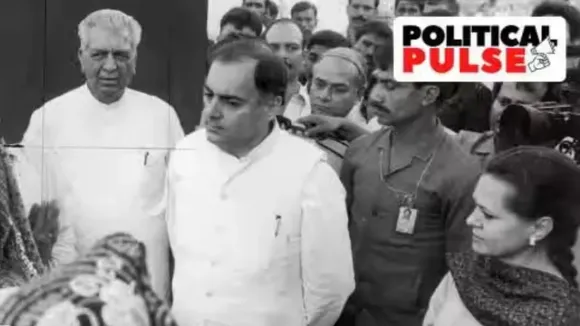 Rajya Sabha suspension | Rajya Sabha