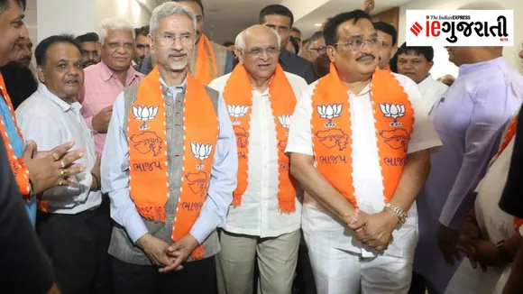 Rajyasabha Election Gujarat S Jayshankar