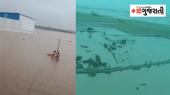 Heavy rain | Kalyanpura | devbhumi dwarka | Khambhalia