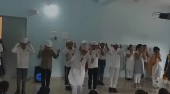 Video Namaz to students