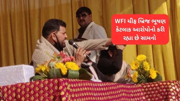 WFI Chief Brij Bhushan