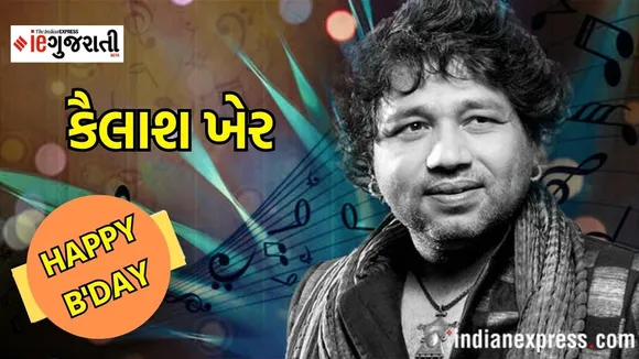 Kailash Kher Birthday Photos News