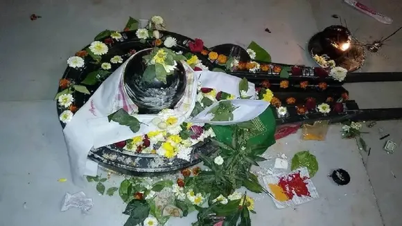 Sawan 2023, Sawan 2023 Puja, belpatra niyam