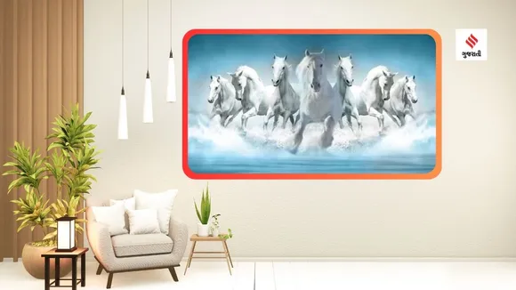 Vastu Tips | 7 Running Horses Painting tips | Vastu tips for Home