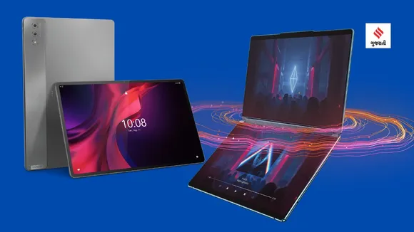 Lenovo laptop | Lenovo Yoga Book 9i | Lenovo Yoga Book 9i features | Lenovo Yoga Book 9i price |