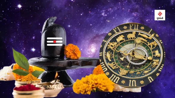 shravan maas | 12 jyotirlinga | 12 zodiac | shiv pooja | shivling