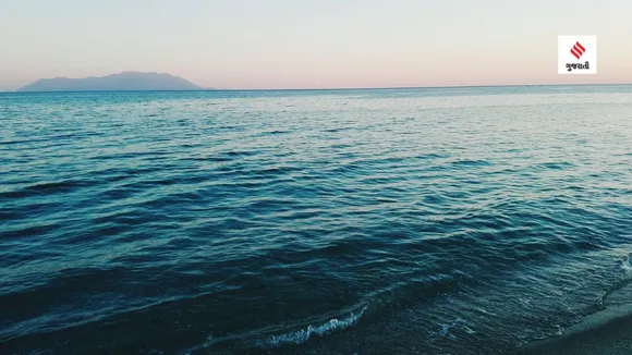 Indian Ocean | Gravity Hole | gravitational |