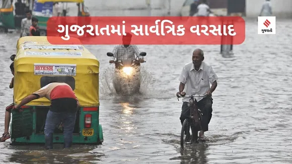 gujarat monsoon