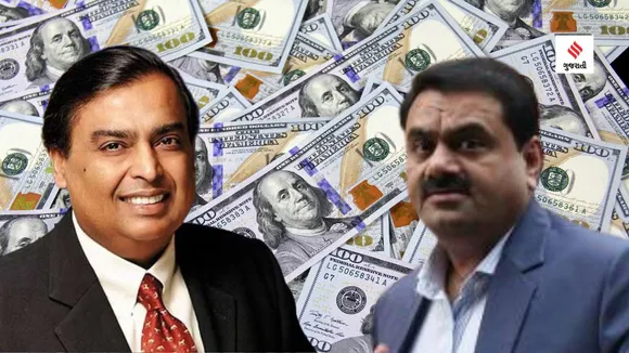 mukesh ambani and gautam adani