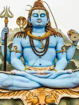 Shravan maas 2023 | shravan maas upay | shravan na upayo