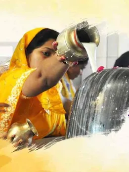 shravan 2023, shravan somwar 2023, shravan shivratri 2023