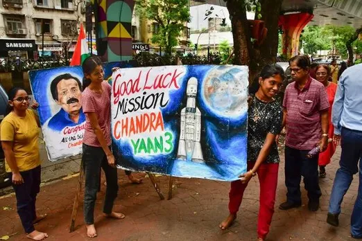 Chandrayaan 3 launch Photos