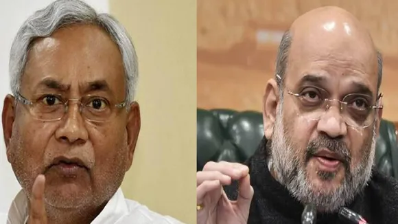 lok sabha election | Amit Shah | Nitish Kumar