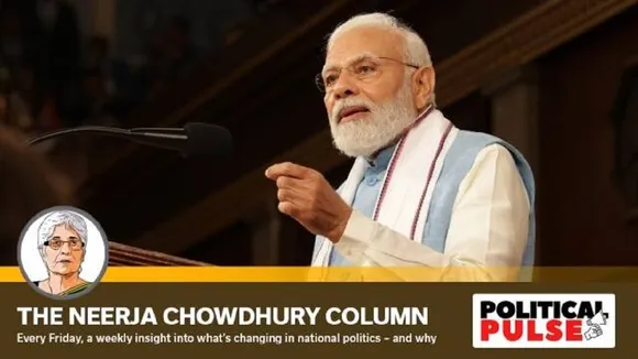 Uniform Civil Code, PM Modi Uniform Civil Code, BJP Uniform Civil Code