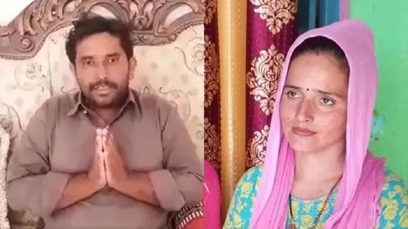 seema ghulam haider | seema haider | seema haidar love story