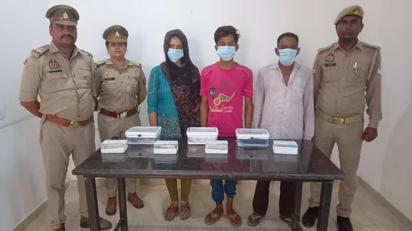 seema ghulam haider | Mumbai police