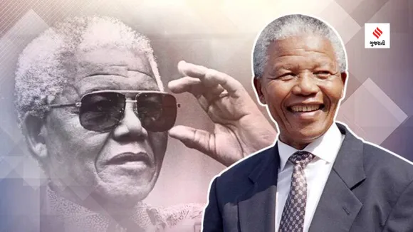 Today history | 18 july | 18 july history | shark awareness day | 18 july special day | Nelson Mandela International Day | Nelson Mandela