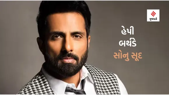 Sonu sood | Sonu Sood Birthday | Sonu Sood Net Worth | Sonu Sood Foundation
