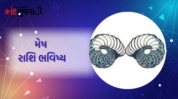 Mesh rashifal | today horoscope, daily horoscope, aaj nu rashifal, aaj ka rashifal