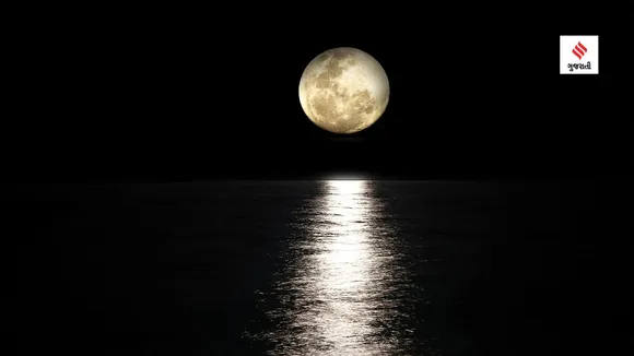 Moon |  Chandrayaan 3 landing Moon | Moon Size | Moon atmosphere | Moon temperature | Moon south pole |  earth moon distance | ISRO  Chandrayaan 3 Moon