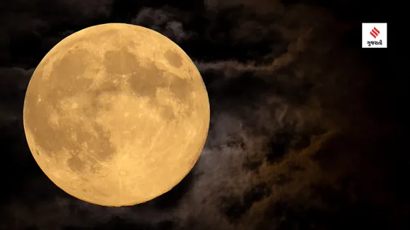 Moon |  Chandrayaan 3 landing Moon | Moon Size | Moon atmosphere | Moon temperature | Moon south pole |  earth moon distance | ISRO  Chandrayaan 3 Moon