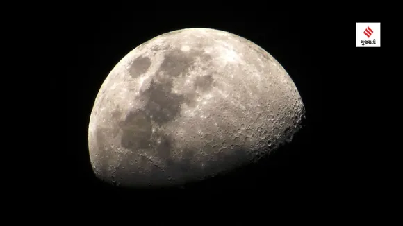 Moon |  Chandrayaan 3 landing Moon | Moon Size | Moon atmosphere | Moon temperature | Moon south pole |  earth moon distance | ISRO  Chandrayaan 3 Moon