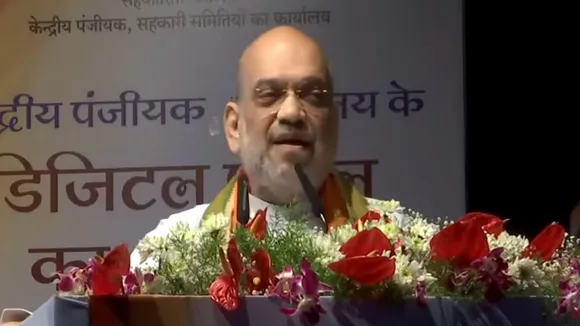 Amit Shah | maharashtra