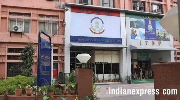 Fraud | Union Bank of india | ahmedabad | CBI