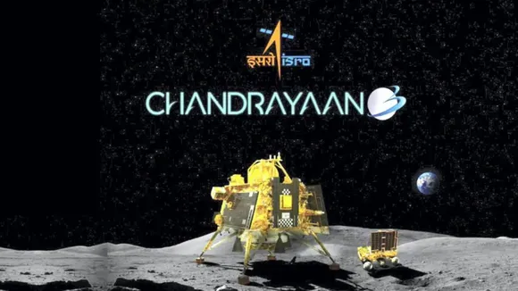 Chandrayaan 3 Landing | Chandrayaan 3 | ISRO