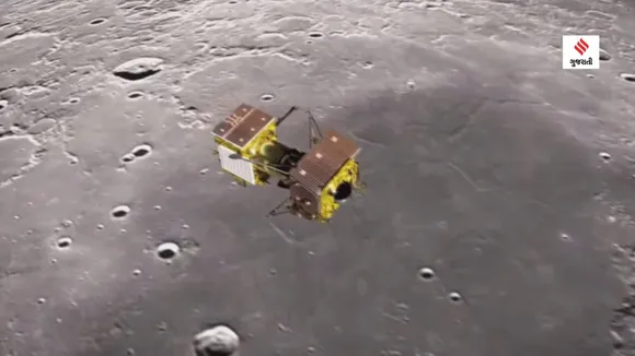 Chandrayaan 3 landing | Vikram Lander | Chandrayaan 3