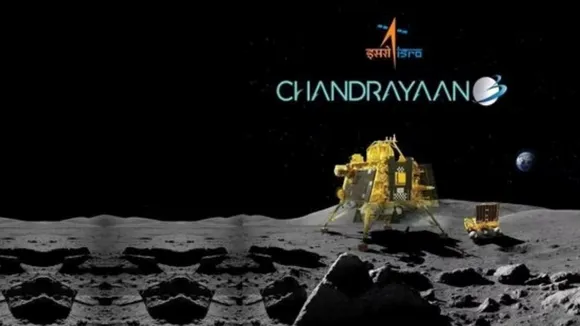 Chandrayaan 3 Landing News in Gujarati | Chnadrayaan Live updates | ISRO Moon Mission