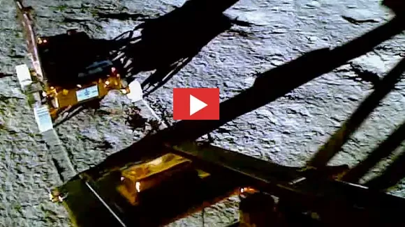 Chandrayaan 3 | ISRO | Latest Video
