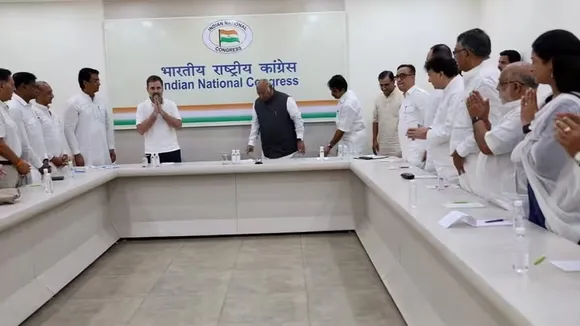 Congress Delhi | Lok Sabha Election 2024