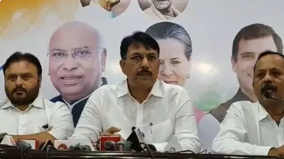 Common Universities Bill 2023 | Gujarat Congress | Amit Chavda | Gujarat Goverment | BJP |