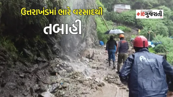 heavy rain forecast, monsoon news updates, rain in uttarakhand