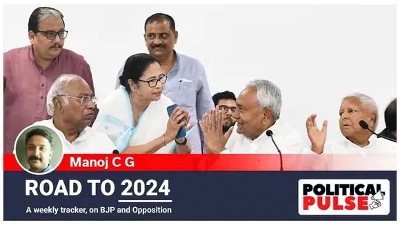 lok sabha election 2024 | INDIA alliance