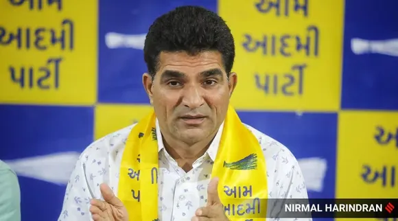 Gujarat | AAP | Isudan Gadhvi