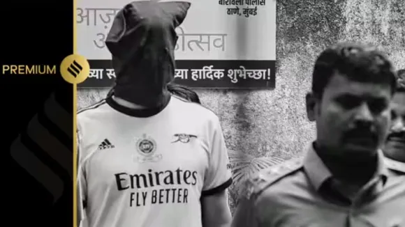 RPF constable | Jaipur-Mumbai Train Killings