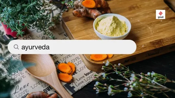 _Monsoon ayurveda Health (unsplash)