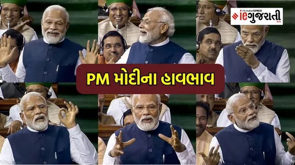 Narendra Modi in parliament, Narendra Modi Speech, PM Narendra Modi Speech points