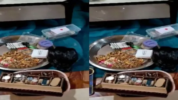 Store Keeper Unauthorized Property bhopal MP