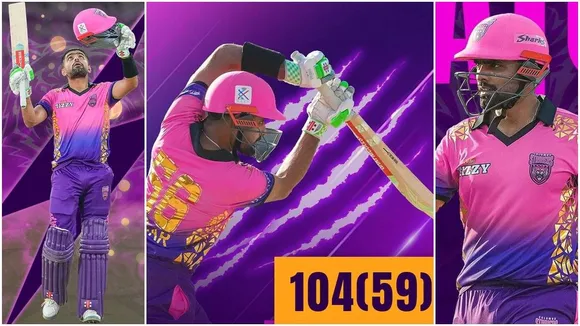 Babar Azam | T20 Records in Gujarati | T20 Highest century records