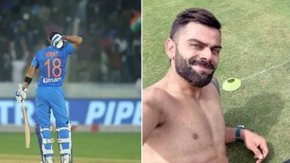 Virat Kohli | asia cup 2023 | virat kohli yo yo test