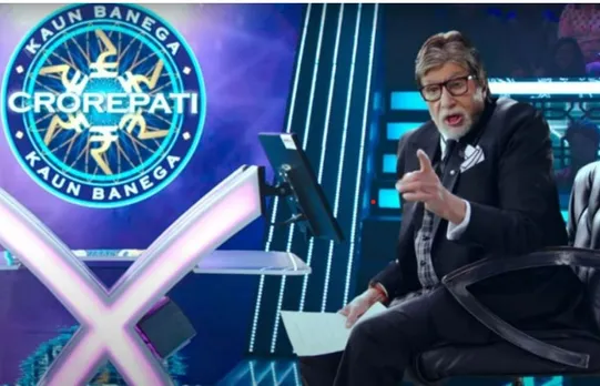 KBC 15| KBC 15 Latest Episode| Amitabh Bachchan