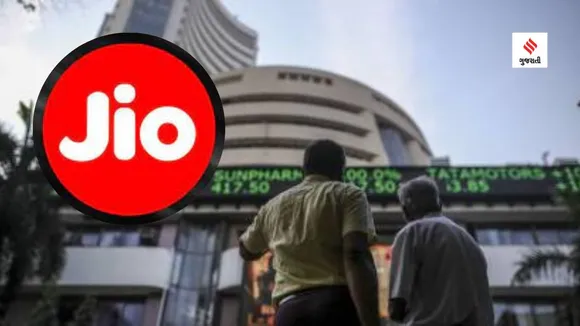 LIC stake In Jio Financial : જિયો ફાઇનાન્સિયલ સર્વિસના શેરમાં સતત બીજા દિવસે સેલર સર્કિટથી રોકાણકારોને કરોડોનું નુકસાન, જાણો એલઆઇસીનો કેટલો હિસ્સો છે