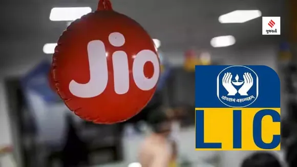 Jio Financial Services share | JFSL | Jio Financial Stock | LIC | Jio Financial Services Marketcap